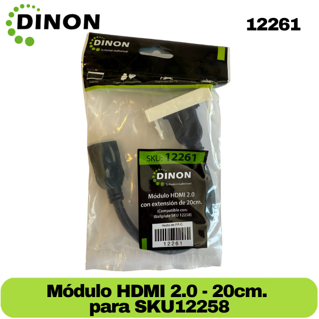 MODULO HDMI 2.0 CON EXTENSIÓN DE 20CM PARA WALLPLATE 12258 - SKU:12261