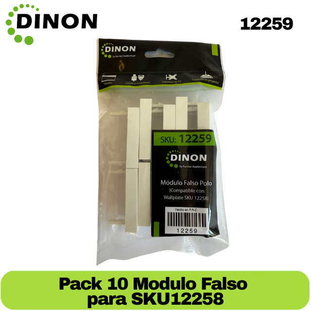 PACK DE 10 MODULO FALSO POLO COMPATIBLE CON WALLPLATE 12258 - SKU:12259