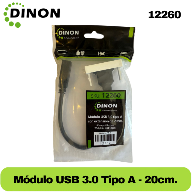 MODULO USB 3.0 TIPO A CON EXTENSIÓN DE 20CM PARA WALLPLATE 12258 - SKU:12260