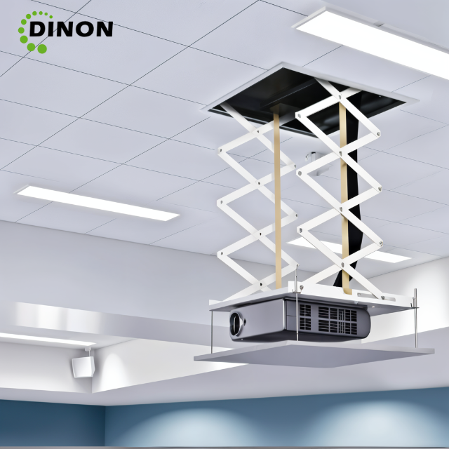 Lift con Motor Eléctrico Silencioso para Proyector a Techo - SKU:9006