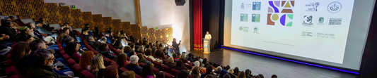 Mantenimiento preventivo de telones y proyectores en espacios de uso público: guía para gestores culturales