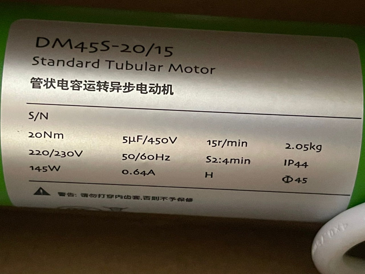 MOTOR TUBULAR MARCA DOOYA AW45-20/15 (PARA SKU 11929, 11930, 11931 y 11938) - SKU:12247