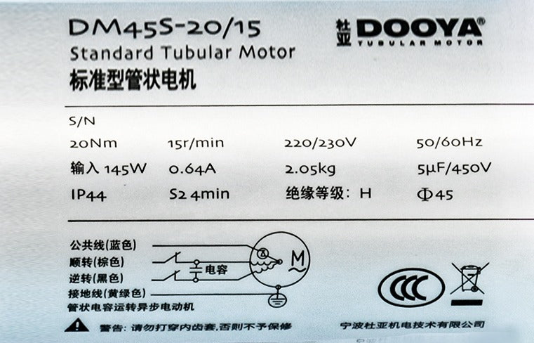 Motor Tubular Standar Marca Dooya DM45S-20/15 *145W* (Para Sku 11929, 11930, 11931 Y 11938)